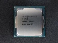 1151腳位 Intel Core i5-7500 (四核心)