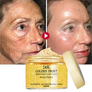 ﹊♧  24k Gold Wrinkle Cream Firming Anti-aging Fade Wrinkles Lifting Cream Moisturizing Skin Whitening Brighten Facial Repair Cream