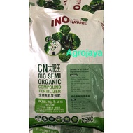 Baja Bio Semi Organik Ino Nature CN 25kg (baja subur untuk pokok baru tanam)