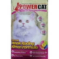 №Power cat food kitten &amp; Adult 7kg