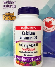 [Canada] Calcium D3 600mg/400IU 90 softgels Webber Naturals  Canada