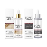 KandRicePeeling, NewSoftRiceExfoliatingFaceandBody, kandRiceExfoliantforAllTypes, GentlePeel & DeepH