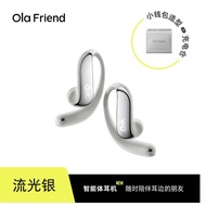 Ola Friend ByteDance DouBao AI Intelligent Open-ear Wireless Bluetooth Sports Earphones Comfortable 
