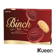 [LOTTE] Binch (Korea Chocolate biscuit) 204g /  Shipping from Korea