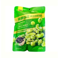 新品现货甘源翡翠双豆87g黑金蒜云南保山绿色蚕豆美洲豌豆Gan Yuan Jade Double Bean 87g Black Gold Garlic Yunnan Bao20251231