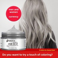 Disposable Hair Dye Wax Temporary Washable Plant Color Self-dyeing Color Dye Cream Mud Diy N7p2