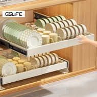 GSlife Adjustable Dish Drain Rack Stainless Steel Bowl Storage Racks Pull-out Basket Large Capacity