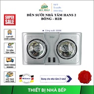 Hans 2-bulb bathroom heating lamp - H2B Capacity 550W, Usable area 2m2 - 4m2