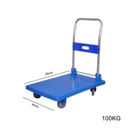 (ONES) AXEL Foldable Platform Trolley / Trollies / Heavy Duty / Warehouse / Foldable / 100-600kg