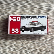 Tomica Nissan Cedric Patrol Car