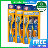 Arm & Hammer | แปรงสีฟันแอมแฮม ไบรท์เทนนิ่ง แคร์ 3 ชิ้น ดูแลสุขภาพช่องปาก