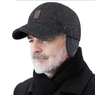 Baseball Cap With Ear Cover Hat Ear Warm Protection K515 EDIKO Unisex Cap