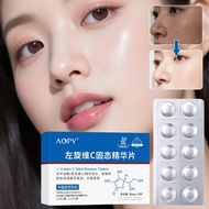 Vc Freeze-dried Powder Hydrating Brightening Smooth Essence Tablets Solid P8k2