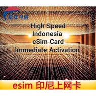 [SGSeller] High Speed Indonesia Mobile ESim Sim Card Simcard iPhone Samsung Galaxy Google Pixel Bali Batam Bintan