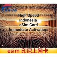 [SGSeller] High Speed Indonesia Mobile ESim Sim Card Simcard iPhone Samsung Galaxy Google Pixel Bali
