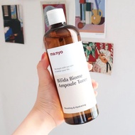 Nước Hoa Hồng Toner Manyo Ma:nyo Bifida Biome Ampoule Toner 300ML/400ml cung cấp độ ẩm cho da