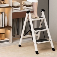 Lightweight Small Thickened Ladder Lightweight Household Indoor Climbing Folding Ladder Small Multi-