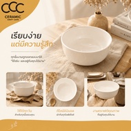 Cup Japanese 6 Inches White Ceramic Minimal Soup Curry Rice Ramen Style For Restaurants
