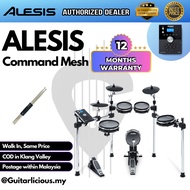 ALESIS Command Mesh Kit Eight-Piece Digital Drum Electronic Drum Kit (A62-COMMANDMESHKITXEU)