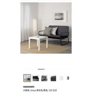 二手 IKEA HAMMARN 沙發床 沙發 床架 折疊床 行軍床 黑色 120公分 美劇 美式 床 BED 宜家