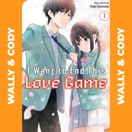 [𝐃𝐈𝐆𝐈𝐓𝐀𝐋] I Want to End This Love Game • Chapter 01-69 • Manga • 𝐎𝐍𝐆𝐎𝐈𝐍𝐆 | 𝗘𝗯𝗼𝗼𝗸 | 𝗘𝗻𝗴𝗹𝗶𝘀𝗵