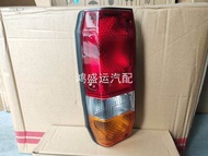 07-17 Model Ba Cửa Jeep Pickup Đèn Đuôi Lc70 Lc76 Lc79 Lc71 Grj7 Hzj7 # Phụ Kiện Lắp Ráp Đèn Sau Ô