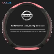 Nissan Steering Wheel Cover ALMERA LEAF 370Z GTR LIVINA KICKS E-POWER TERRA PATROL NAVARAL frontier 