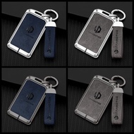 Suitable for LEAPMOTOR C10 Card nfc Car Key Cover LEAPMOTOR C11 Key Box c01 Leapmotor c10 Car Key Sh