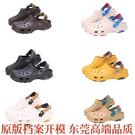 Bai Jingting Style Sandals - Unisex Outdoor Beach Wear
