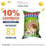 3KG Husk Pellets Cat Litter Wood Pellet Pet Litter Pet Bedding Premium Rabbit Food Pellet / Makanan 