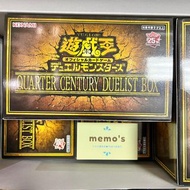 「現貨」[QCDB] 遊戲王 YGO QUARTER CENTURY DUELIST BOX