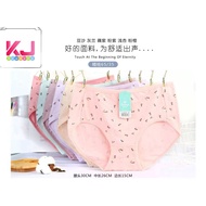 Seluar Dalam wanita women underwear cotton