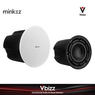 MINKEZ MCS-880VS 6.5" 80W Ceiling Subwoofer Speaker