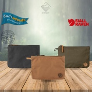 Fjallraven Gear Pocket Bag