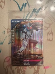 幪面超人 W Fang Joker 閃卡