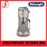 DELONGHI EC885.BG DEDICA ARTE BEIGE - PUMP ESPRESSO COFFEE MACHINES 1300W