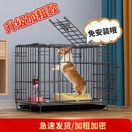 Teddy Dog Crate Small Size Dogs Indoor Household Medium-Sized Dog Dog Cage with Toilet Foldable Pet Cage Cat Cage Rabbit Cage