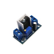 LM317 Adjustable Voltage Regulator Power Module DC-DC Converter Step-down Board Adjustable Linear Vo