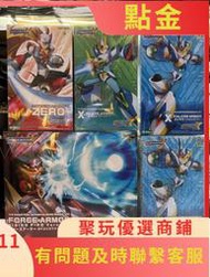 壽屋   洛克人 洛克人x 洛克人x4 112