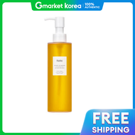 Huxley | น้ำมันทำความสะอาดผิวหน้า Huxley ไม่เหนียวเหนอะหนะ ช่วยบำรุงผิว 200 มล. ผลิตภัณฑ์ความงามจากเ