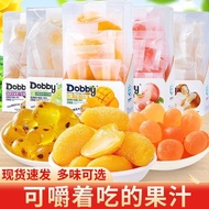 优选 哆比Dobby果汁Q弹软糖100g/盒芒果白桃白葡萄味糖果网红儿童零食4.15