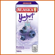 ┼ ♒ ℗ Alaska Yoghurt Set of 3 180g