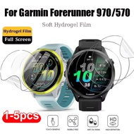 HD Film Screen Protector For Garmin Forerunner 570 42mm/47mm Protective Watch Films For Garmin Forer