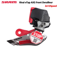 Sram คู่แข่ง ETap AXS ด้านหน้า Derailleur Braze บน2x1 2Speed จักรยานอิเล็กทรอนิกส์ Derailleur 12S สำ