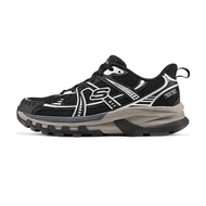 Skechers | Comfortable Slip Resistant Durable Mens Athletic Shoes