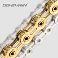 OG-EVKIN Quick Link Hollow Bike Chain Speed Bicycle/Mountain/Road Ultralight 116 - Gold/Silver