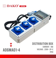 กล่องปลั๊กกระจายไฟ DAKO 3ช่อง 16A 2P+E กันน้ำ IP44 A06MA01-4