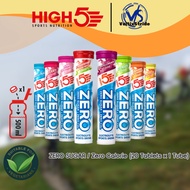 HIGH5 ZERO | Electrolyte Tablets / Tablet Elektrolit - ZERO SUGAR / Zero Calorie (20Tablets=1Tube)