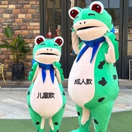 Frog Mascot Costume doll clothes Inflatable Big Frogman Wear maskot katak kostum 青蛙人偶服卖仔表演人气充气款大青蛙人穿玩偶服青蛙人偶服