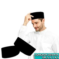 Black cap, black cap, Ramadan cap, Eid cap, Indonesian cap, prayer cap, Black cap, Indonesian cap, m